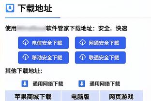 美记：格兰特预计将受到联盟多支寻求前锋的球队关注